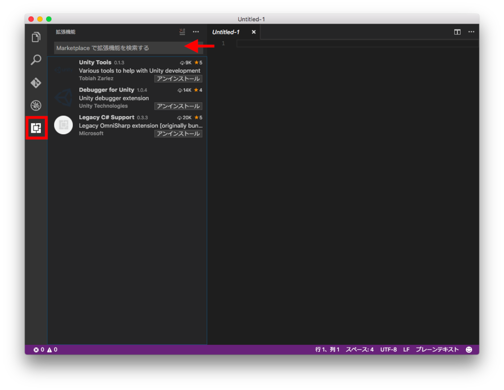 f:id:hamura3103:20160911213651p:plain f:id:hamura3103:20160911213651p:plain