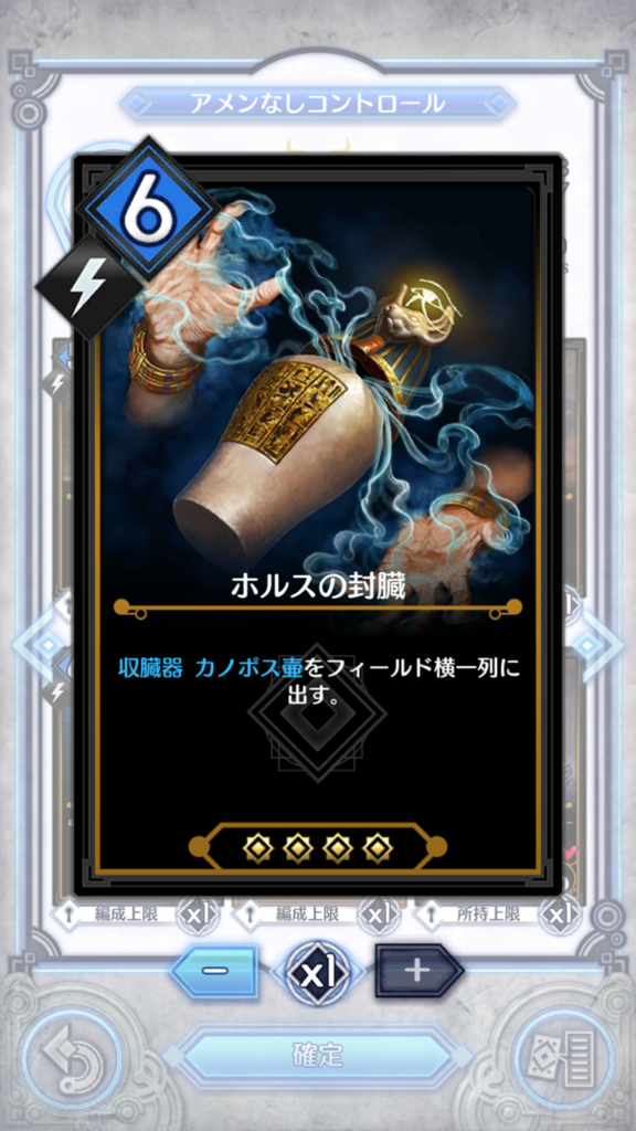 f:id:hamura81:20170405215141p:plain f:id:hamura81:20170405215141p:plain