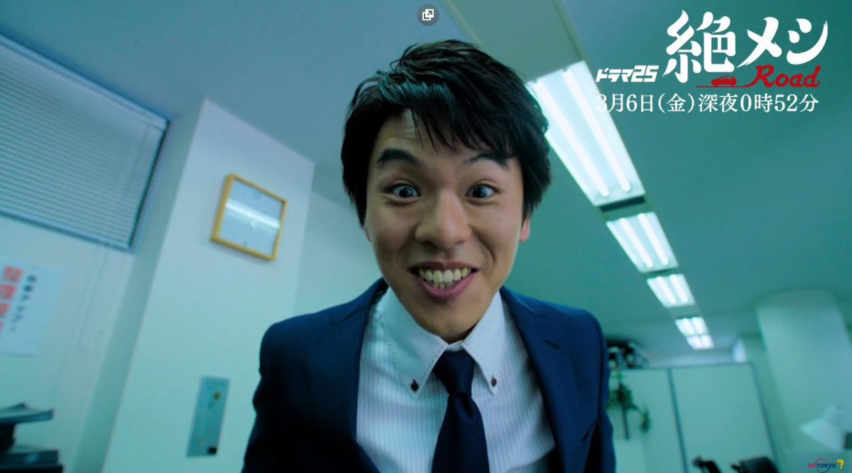 f:id:hamura81:20200302211922j:plain f:id:hamura81:20200302211922j:plain