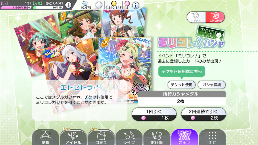f:id:hamurabi:20180128095922p:image
