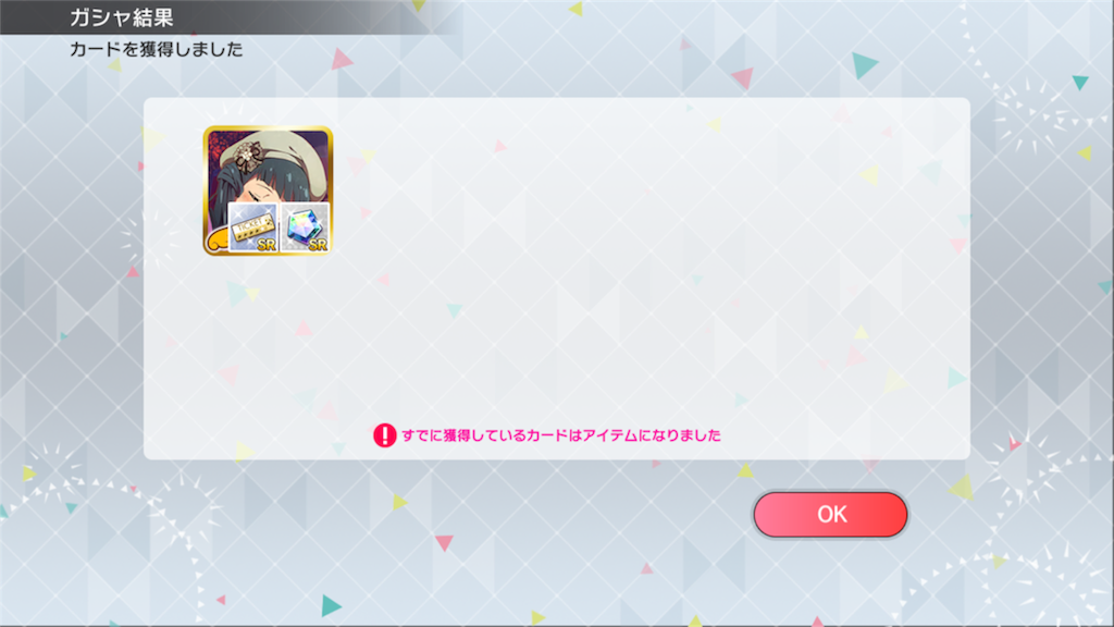 f:id:hamurabi:20180128100302p:image