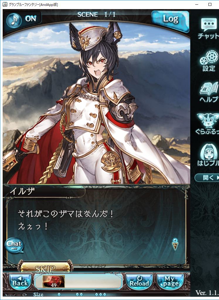 f:id:hamurabi:20180422103323p:plain
