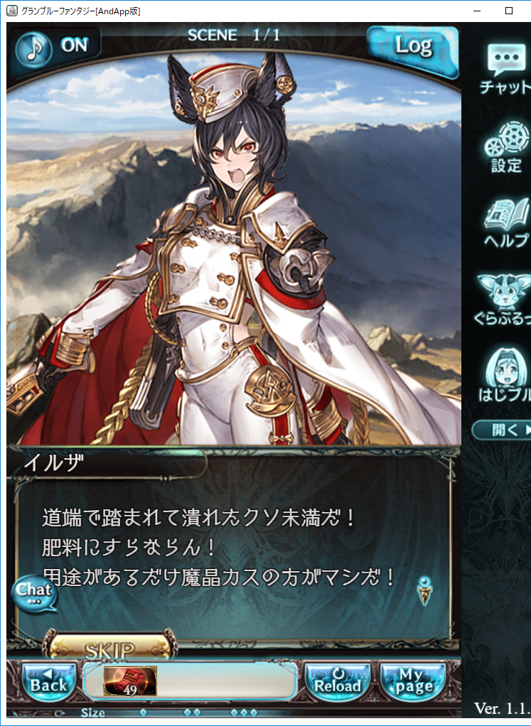 f:id:hamurabi:20180422103329p:plain