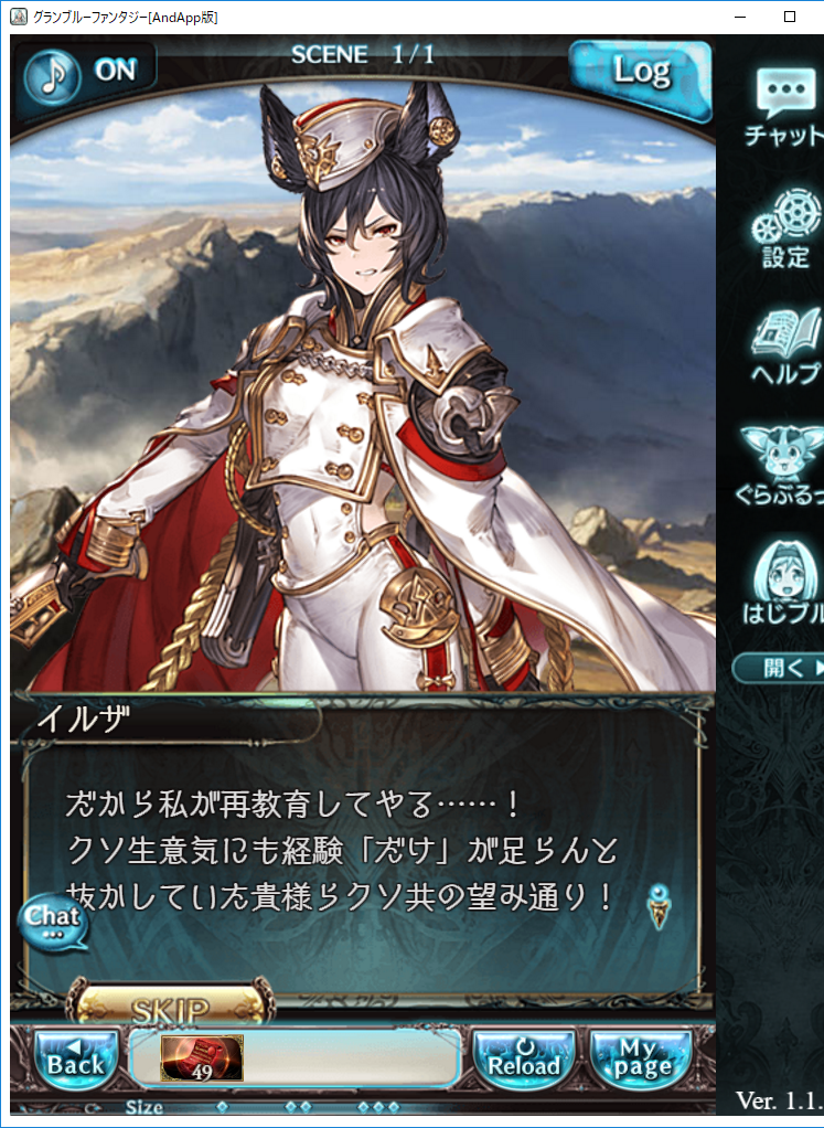 f:id:hamurabi:20180422103337p:plain