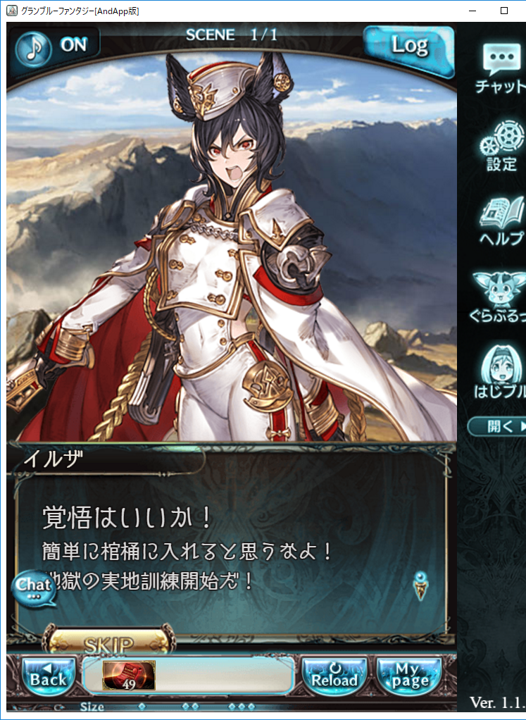 f:id:hamurabi:20180422103347p:plain