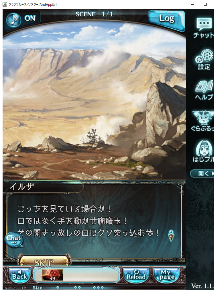f:id:hamurabi:20180422103354p:plain
