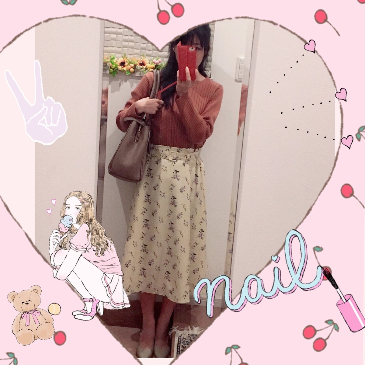 f:id:hamusutatan:20200228230826j:plain