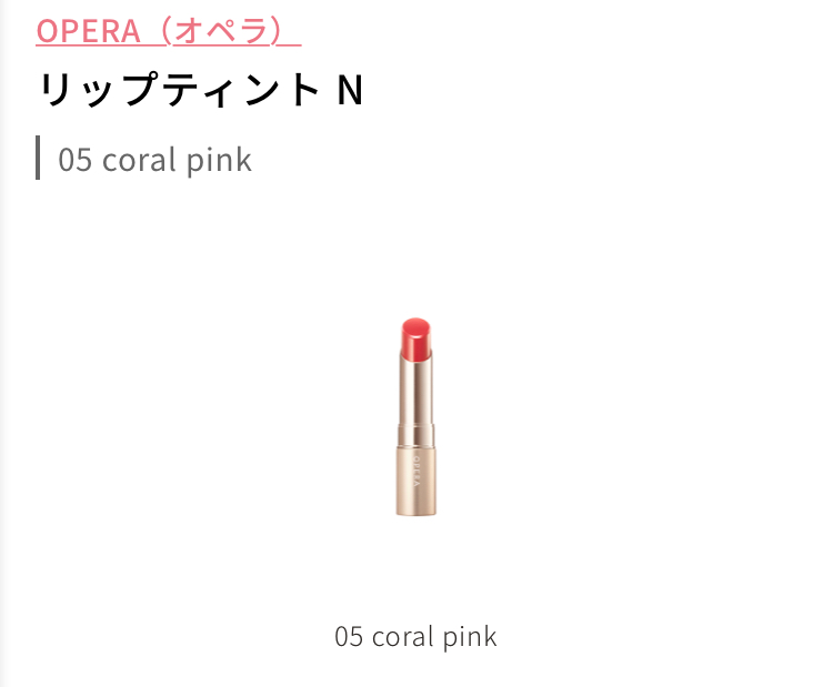 f:id:hamusutatan:20200228232954j:plain