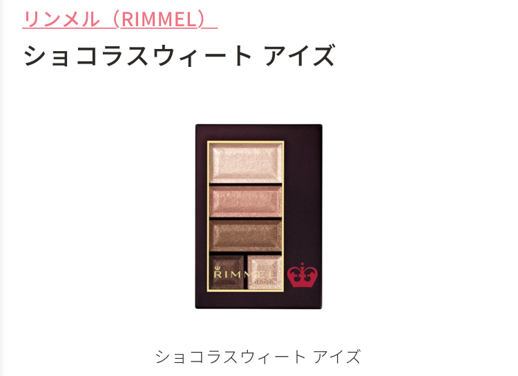 f:id:hamusutatan:20200228233149j:plain
