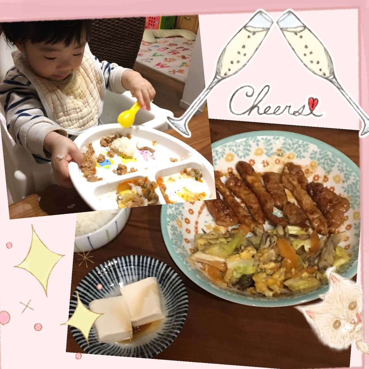 f:id:hamusutatan:20200229202804j:plain