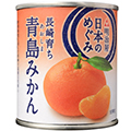 f:id:hamutomoburogu:20220322114639p:plain