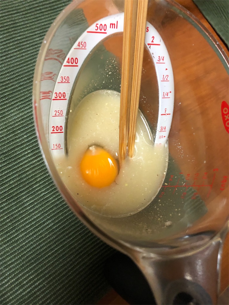 f:id:hamuyashiki:20190904174018j:image