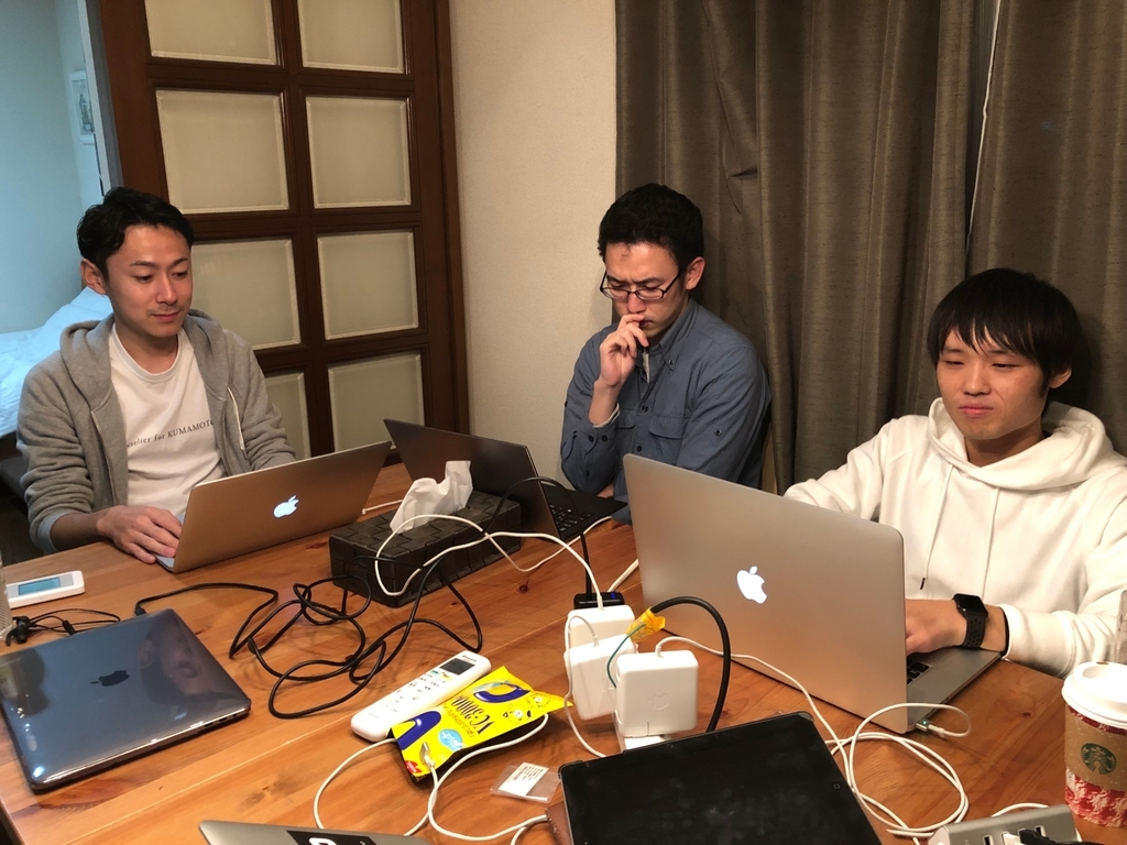 f:id:hamuyuuki:20181211115050j:plain f:id:hamuyuuki:20181211115050j:plain