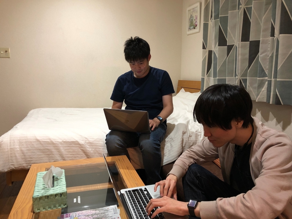 f:id:hamuyuuki:20181211115100j:plain f:id:hamuyuuki:20181211115100j:plain