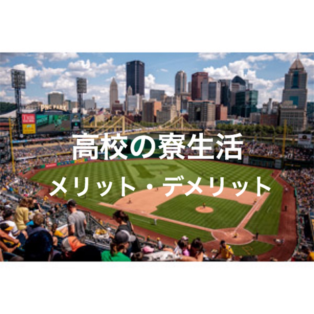 f:id:hamuzosan:20190225221007j:image f:id:hamuzosan:20190225221007j:image