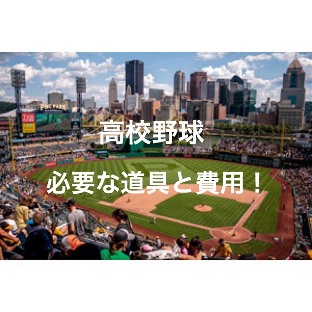 f:id:hamuzosan:20190225221229j:image f:id:hamuzosan:20190225221229j:image