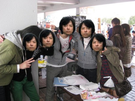 f:id:han-cho:20090403113425j:image f:id:han-cho:20090403113425j:image