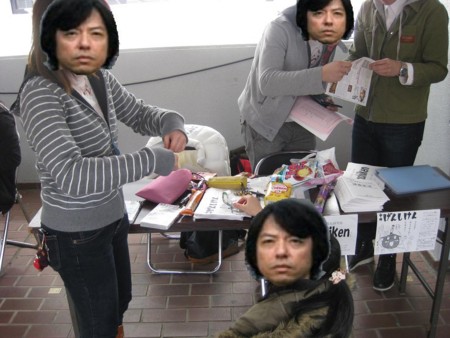 f:id:han-cho:20090403115212j:image f:id:han-cho:20090403115212j:image