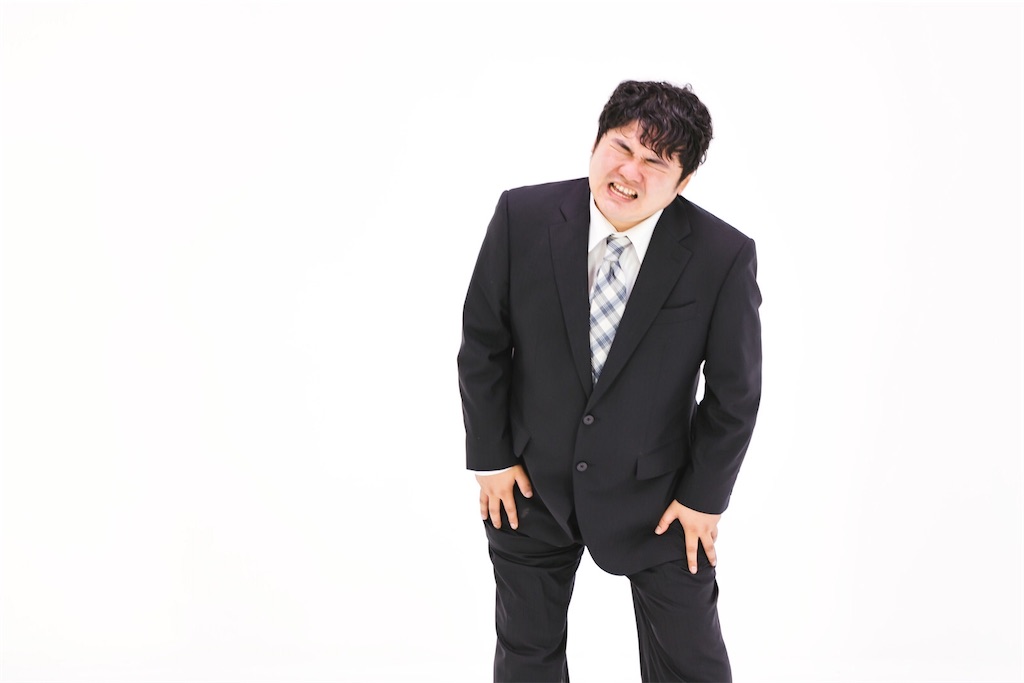 f:id:han-tarou:20200228225017j:image