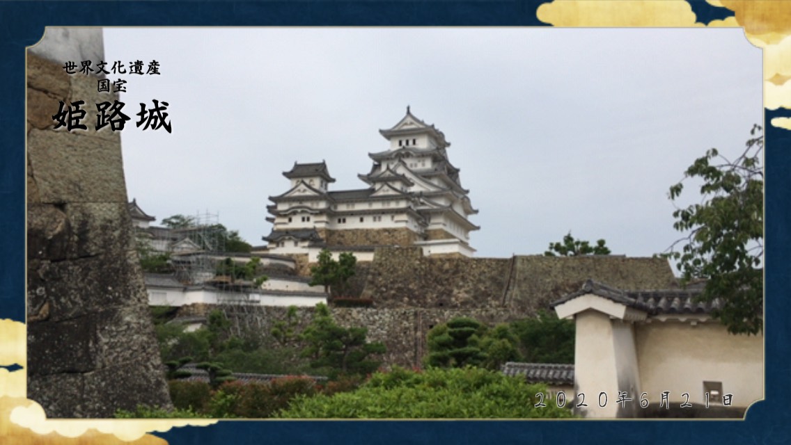 f:id:hana-ei:20201106205345j:plain f:id:hana-ei:20201106205345j:plain