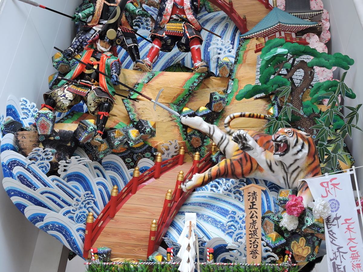 f:id:hana-ei:20201108171002j:plain f:id:hana-ei:20201108171002j:plain
