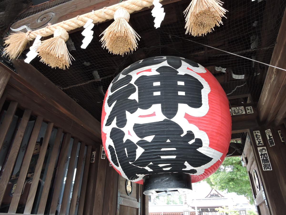 f:id:hana-ei:20201108205326j:plain f:id:hana-ei:20201108205326j:plain