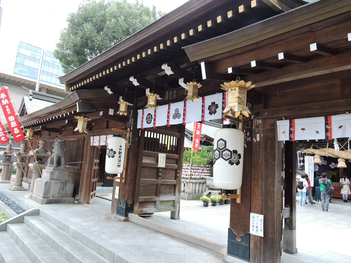 f:id:hana-ei:20201108211622j:plain f:id:hana-ei:20201108211622j:plain