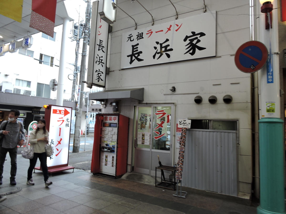 f:id:hana-ei:20201108224005j:plain f:id:hana-ei:20201108224005j:plain