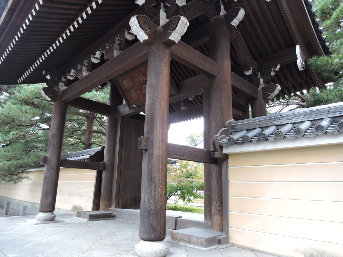 f:id:hana-ei:20201109165318j:plain f:id:hana-ei:20201109165318j:plain