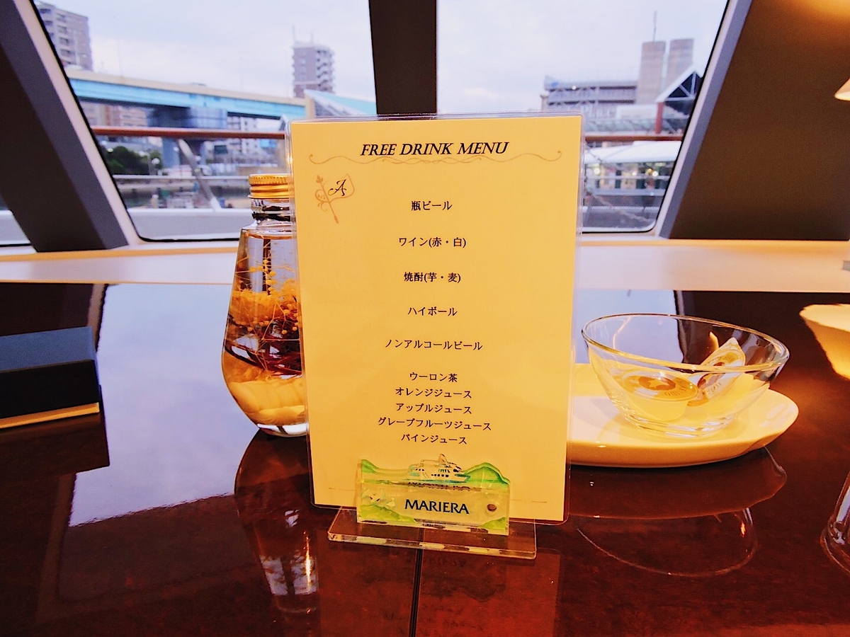 f:id:hana-ei:20201110121102j:plain f:id:hana-ei:20201110121102j:plain