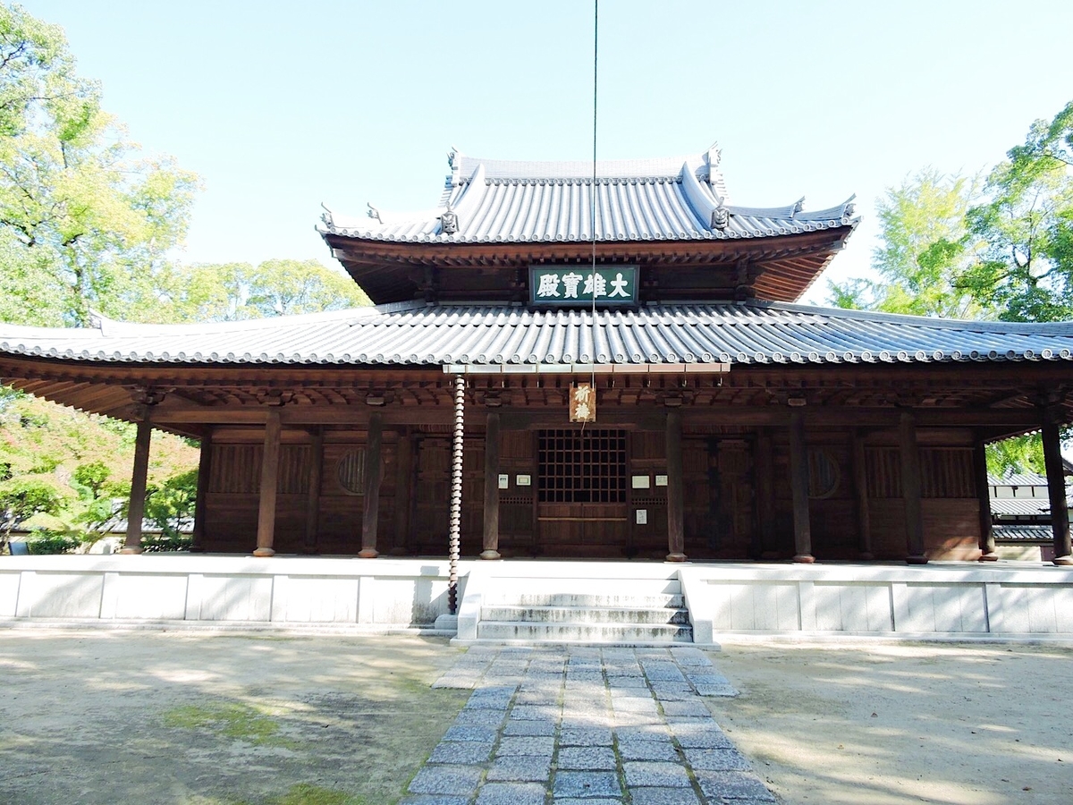 f:id:hana-ei:20201114160450j:plain f:id:hana-ei:20201114160450j:plain