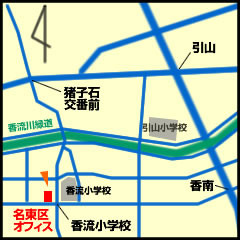 f:id:hana-ken:20090103230847j:image