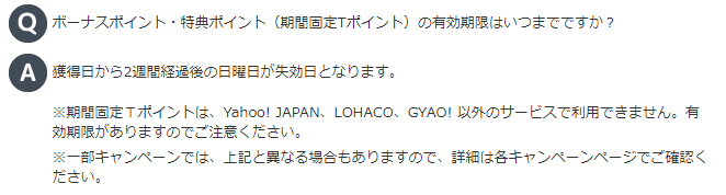 f:id:hana-kingyo:20180806105005p:plain f:id:hana-kingyo:20180806105005p:plain