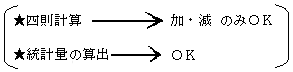 f:id:hana-mode:20191201173839p:plain f:id:hana-mode:20191201173839p:plain