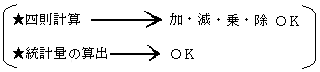 f:id:hana-mode:20191201173852p:plain f:id:hana-mode:20191201173852p:plain