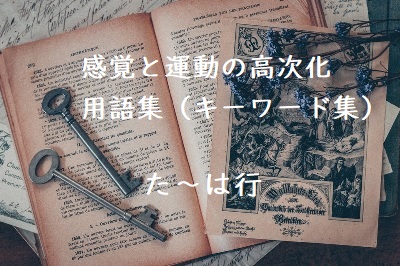 f:id:hana-mode:20200618090731j:image
