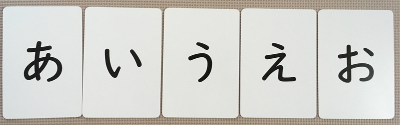 f:id:hana-mode:20200719195654j:image