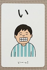 f:id:hana-mode:20200721213459j:image