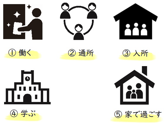 f:id:hana-mode:20201027055505j:image:w500