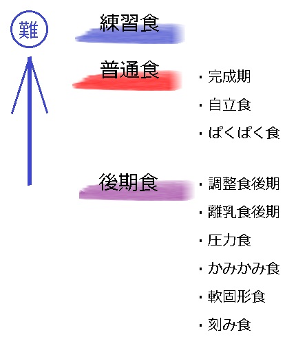 20201028143933