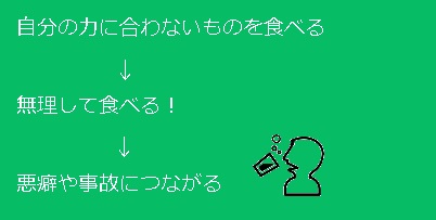 f:id:hana-mode:20201224111215j:image:w400