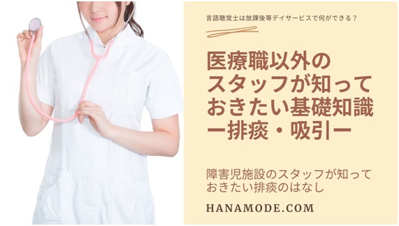 f:id:hana-mode:20201231072218j:image