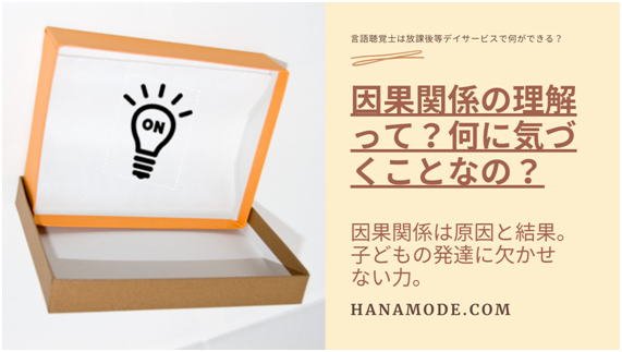 f:id:hana-mode:20210427203954p:image