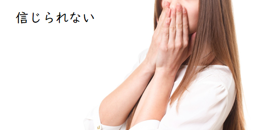 f:id:hana-mode:20210718143226p:image