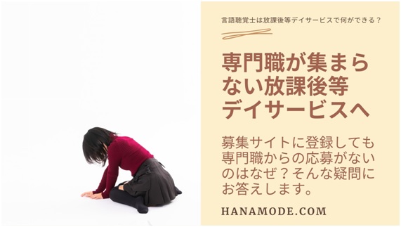 f:id:hana-mode:20211219063722j:image