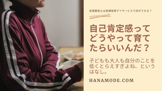 f:id:hana-mode:20220417144436j:image