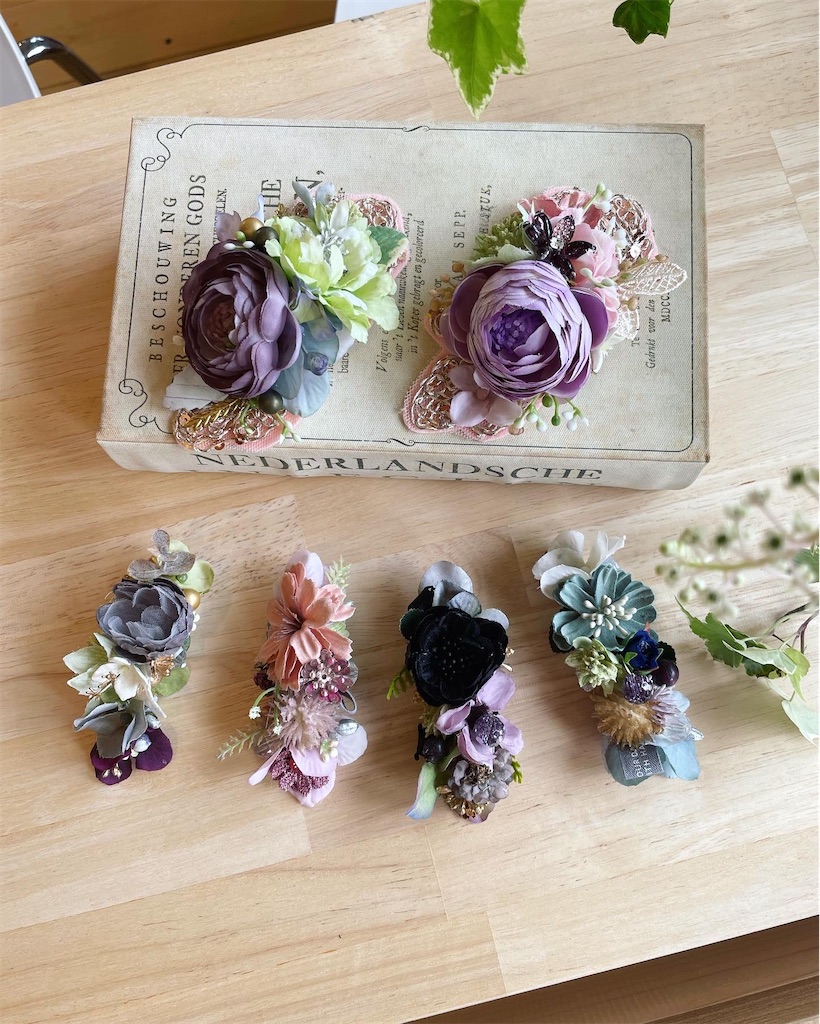 f:id:hana-non-no:20230822100602j:image