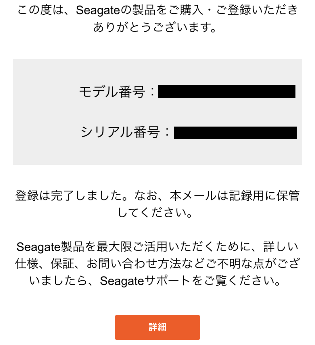 f:id:hana-ori:20200417165429p:plain f:id:hana-ori:20200417165429p:plain