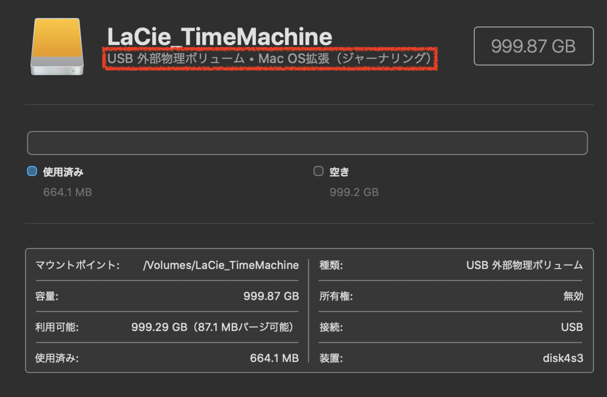 f:id:hana-ori:20200417174042p:plain f:id:hana-ori:20200417174042p:plain