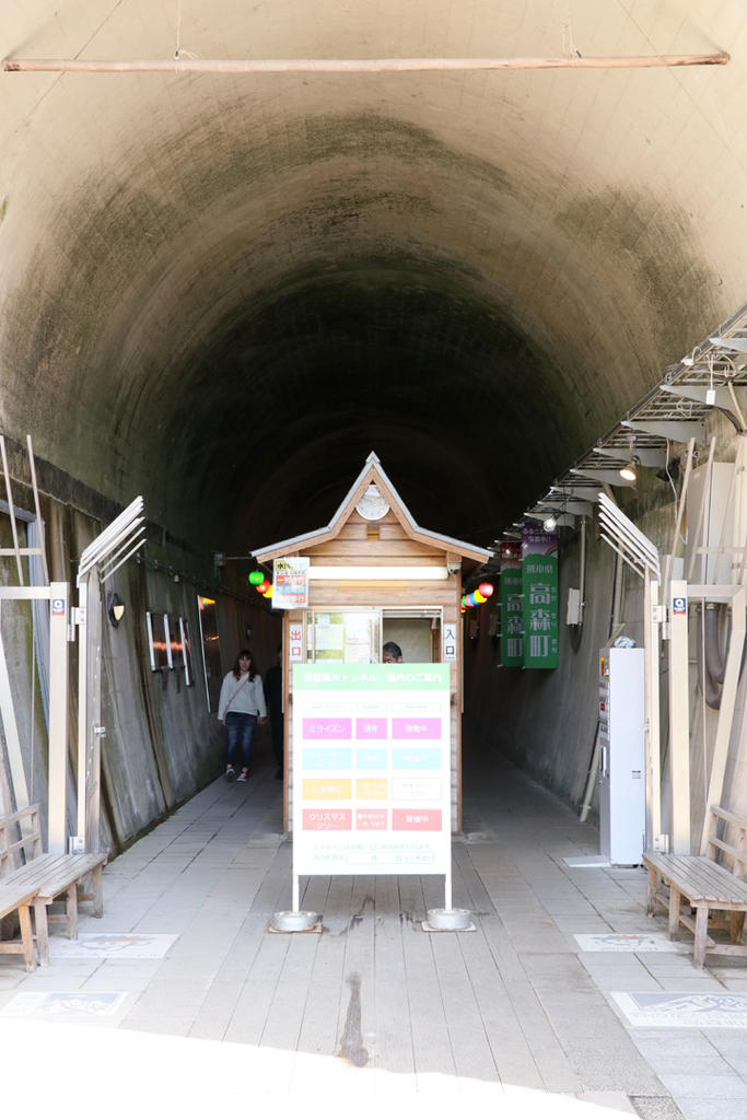 f:id:hana-tabi-ki:20180913151016j:plain f:id:hana-tabi-ki:20180913151016j:plain